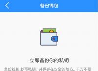 tp钱包中国用户不能用怎么办的简单介绍