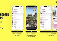 snapchat界面、snapchat这个上面