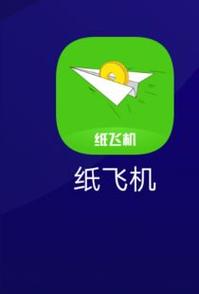 纸飞机telegeram、纸飞机telegeram下载