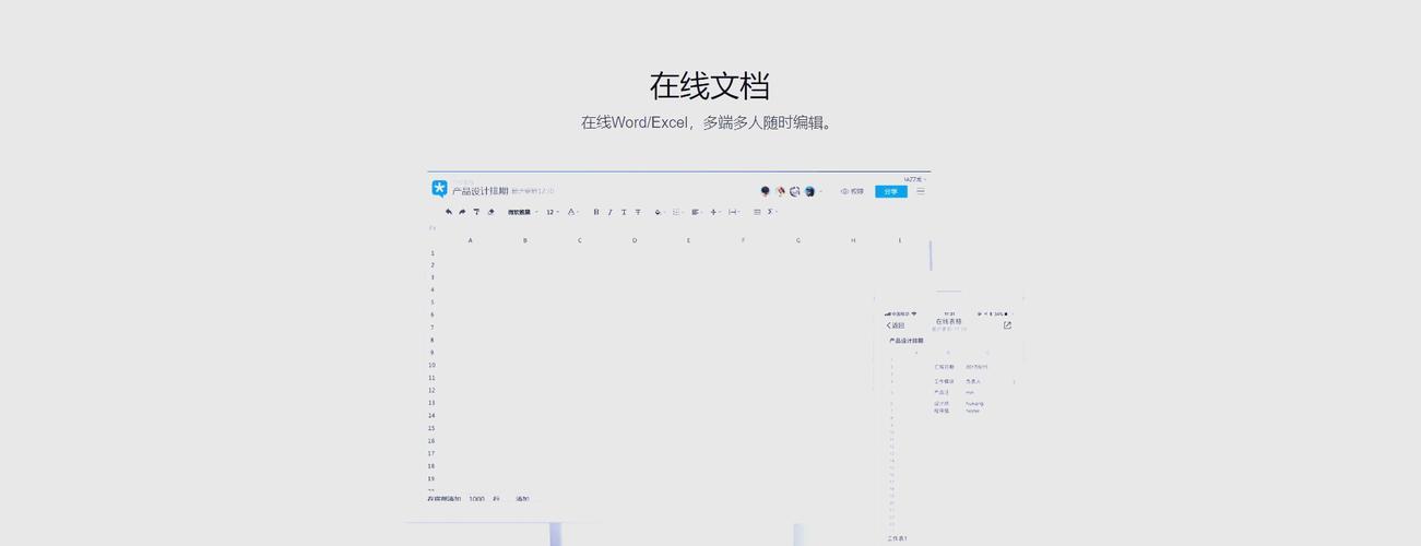 什么是tim文件、tim文件怎么打开