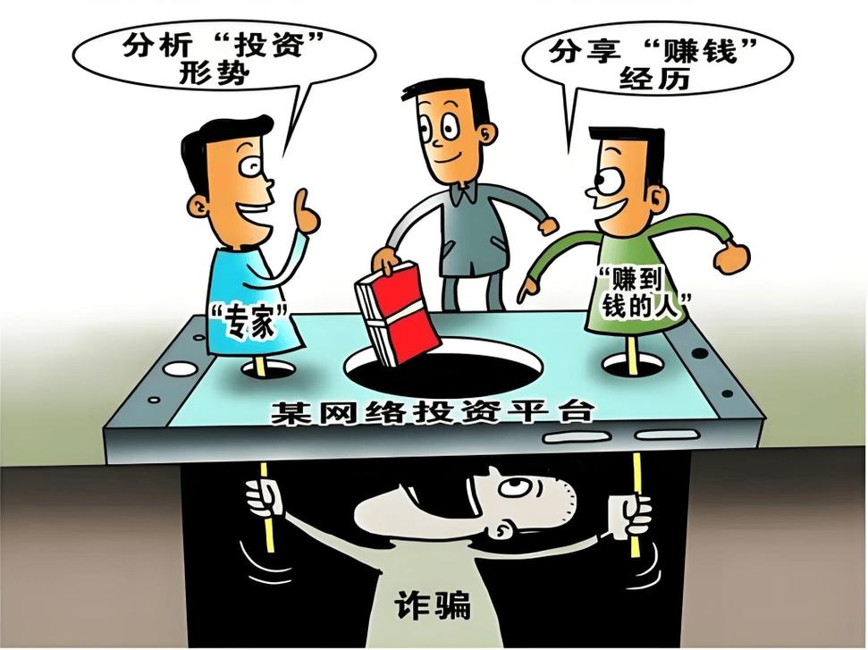 虚拟币被骗能立案吗、虚拟币被骗能立案吗怎么处理
