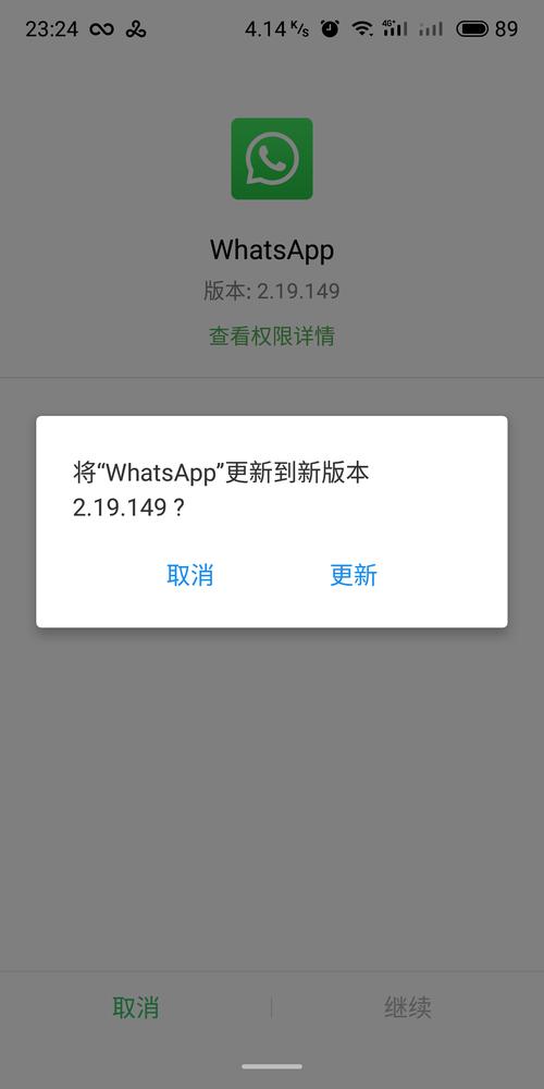 telegeramx下载、telegeramX下载流程