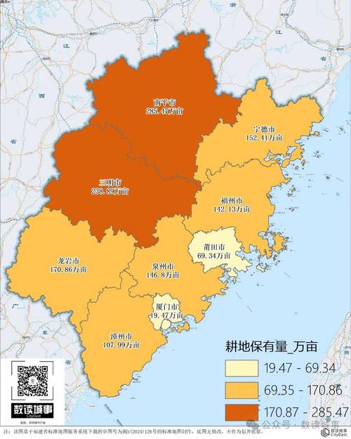 厦门2025东坑湾规划、2025年已确定拆迁的名单