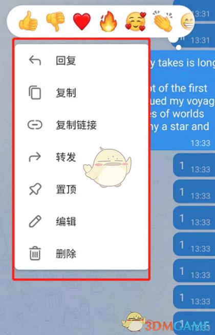 telegeram中文设置、telegram怎么改中国语言
