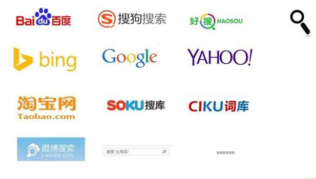 谷歌搜索引擎官网、谷歌搜索引擎官网入口