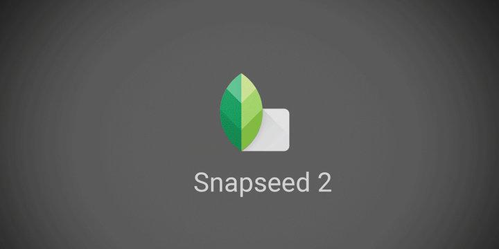 snapseed官方正版入口、snapseed官方最新版本2025