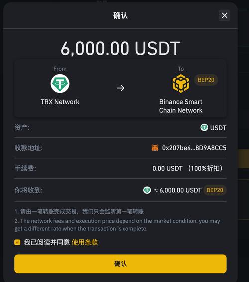 包含tgx版本下载的词条