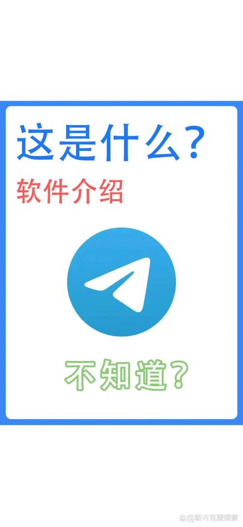 telegeram账号免费分享、telegram mtproto账号分享