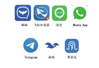 纸飞机pc端怎么设置中文的简单介绍