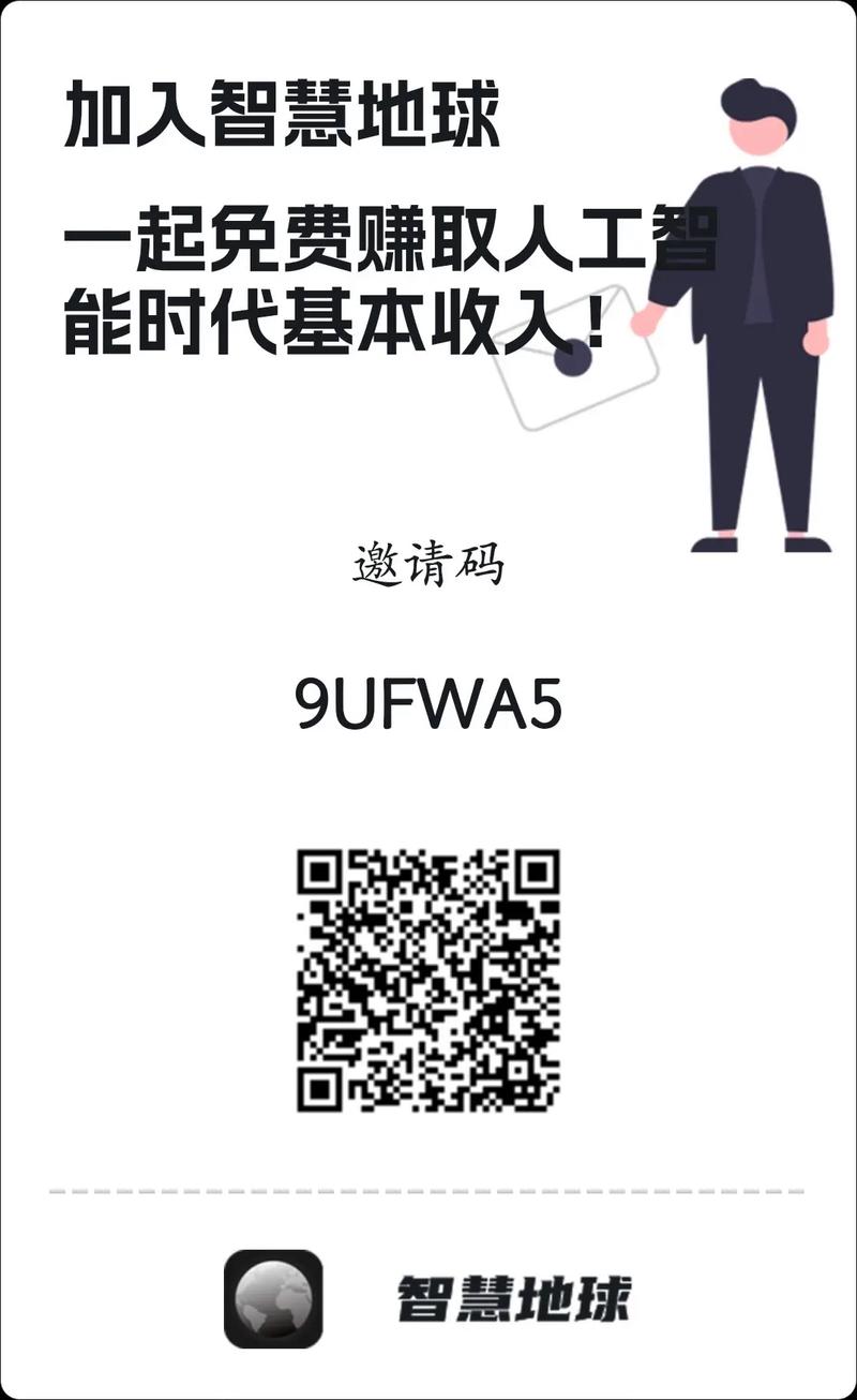 真实挖矿赚钱平台、2020最火挖矿赚钱app