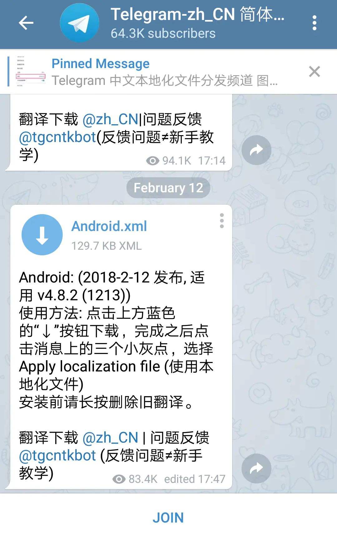 [国内怎么使用Telegram]国内怎么使用Telegram2021