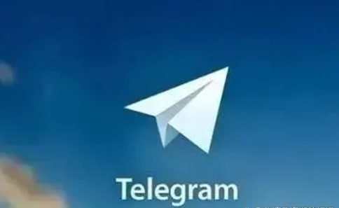 [telegaramapp]telegaram官网下载