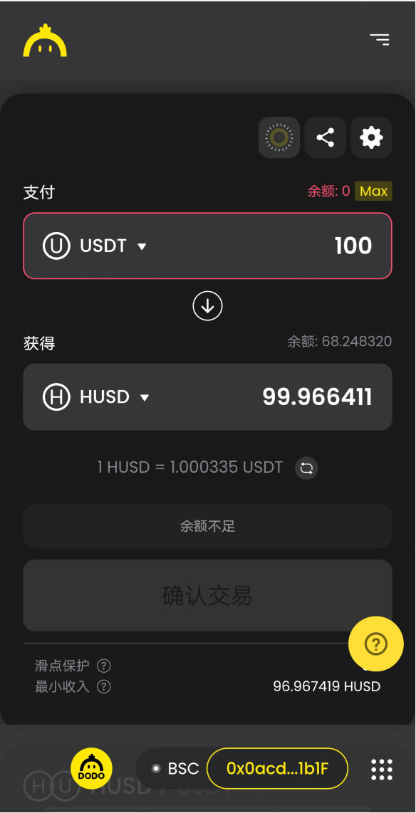 [tp钱包被骗套路]tp钱包是不是骗局