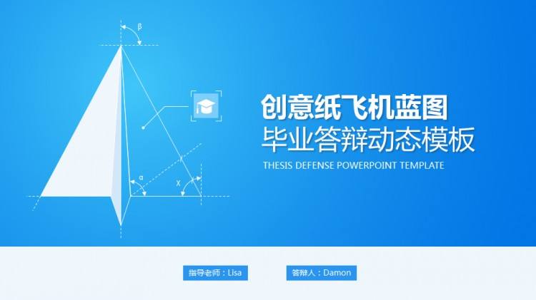 纸飞机app怎么弄成中文版的[怎么把纸飞机app切换成中文版]