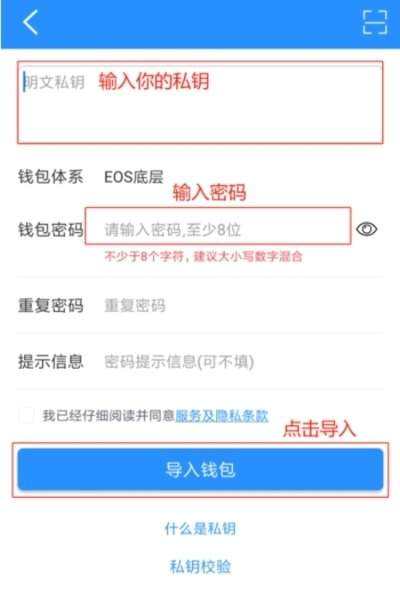 tp钱包安全吗知乎[tp钱包怎么样安全吗]