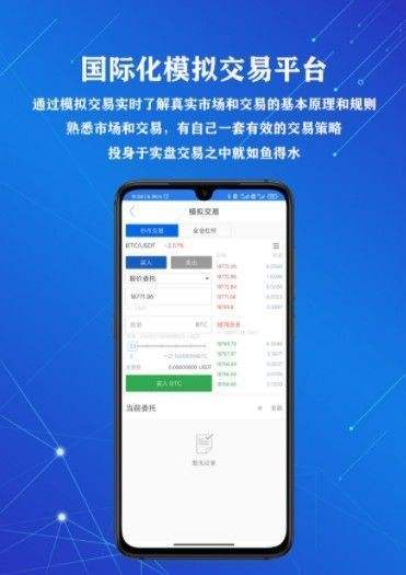 tp钱包最新骗局的简单介绍