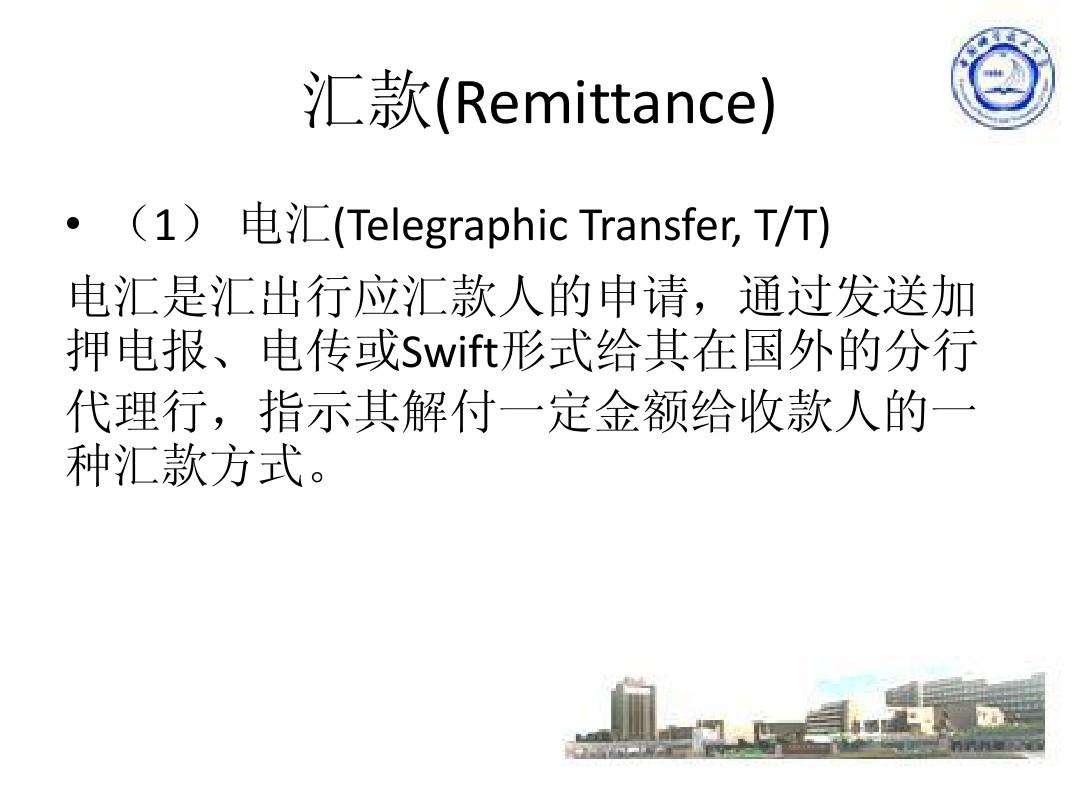 Telegraphic[telegraphic speech名词解释]