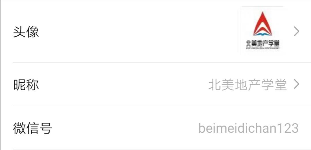 怎么查看telegram视频存储位置的简单介绍