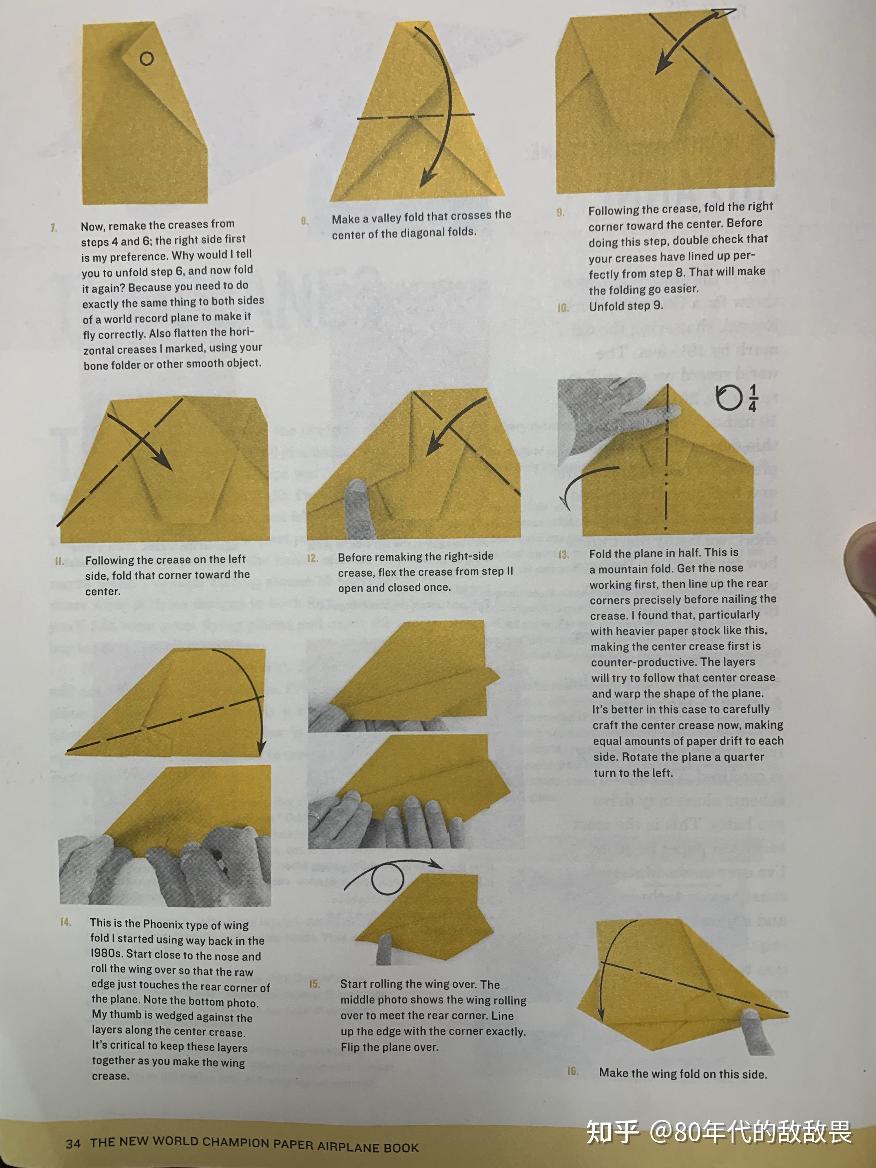 [tg纸飞机]TG纸飞机怎么注册