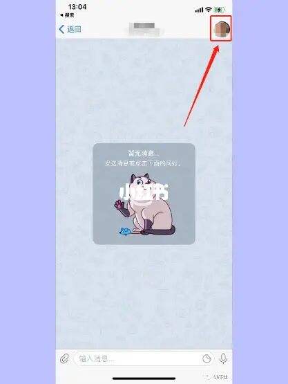 [为什么telegram突然被注销]telegram账号突然被销号怎么办