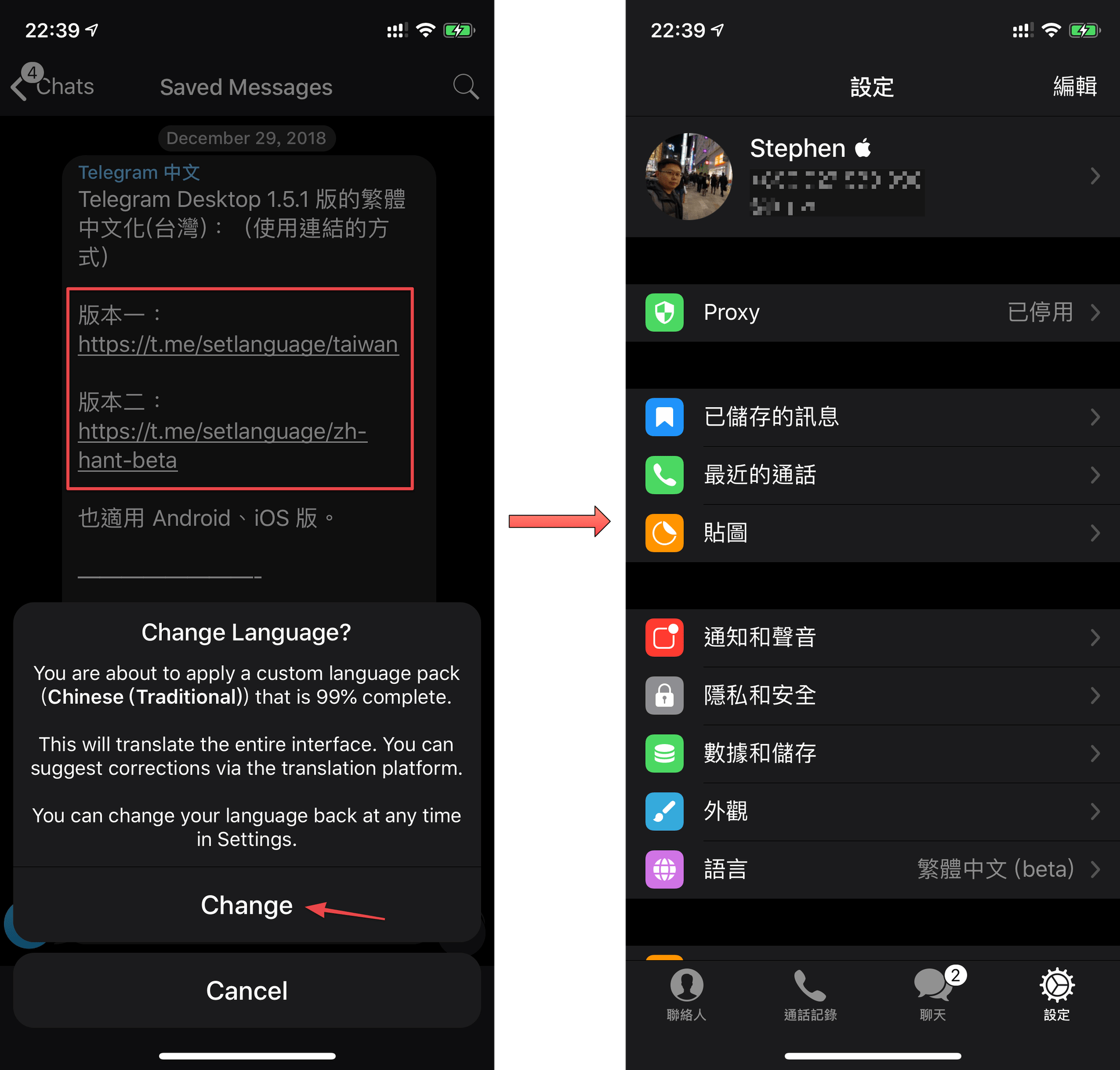 Telegram频道大全2021知乎的简单介绍