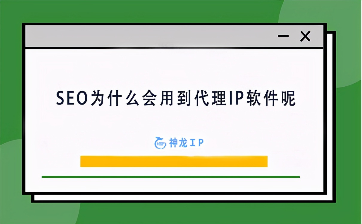 纸飞机代理ip免费-纸飞机代理ip免费安卓