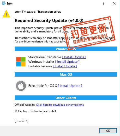 electrum钱包教程、echtes leder钱包